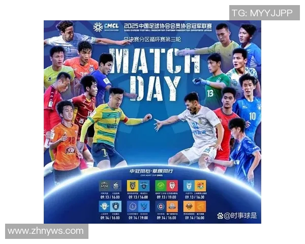 深圳排球队以63分领跑城市联赛积分榜展现强劲实力与团队合作精神