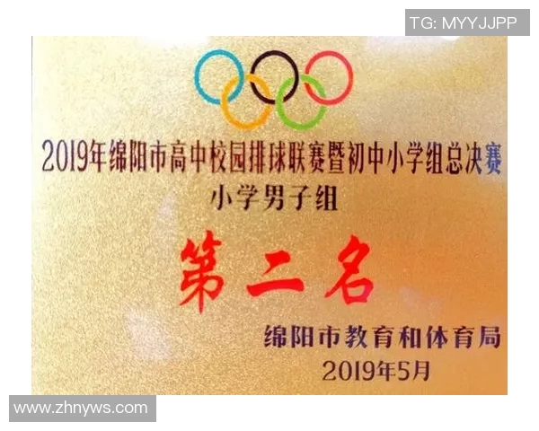 广州排球队荣登排球比赛经验排行榜第二名展现实力与风采